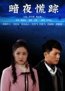 丁丁点2021.08月白旗袍 [1V+710M]